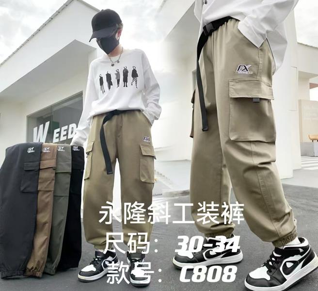 Штаны спорт Фунтик (12-16) C808 black (деми)