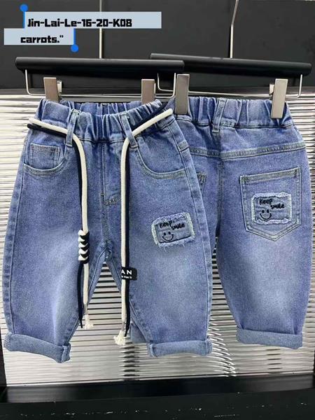 Джинсы Фунтик (1-5) K08 l.blue (деми)