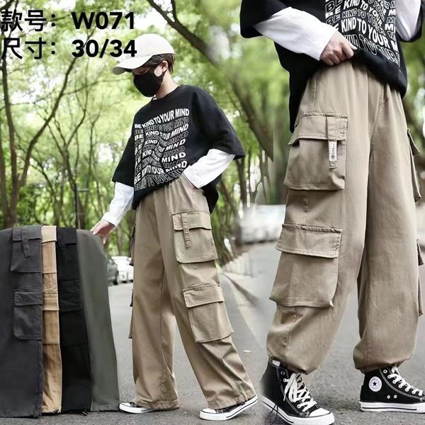 Штаны спорт Фунтик (12-16) W071 beige (деми)
