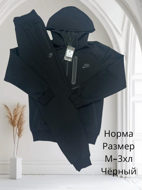 Костюм спорт Hai (M-3XL) H367 black (деми)