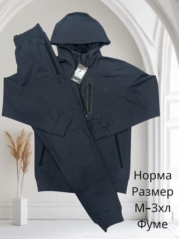 Костюм спорт Hai (M-3XL) H368 d.grey (деми)