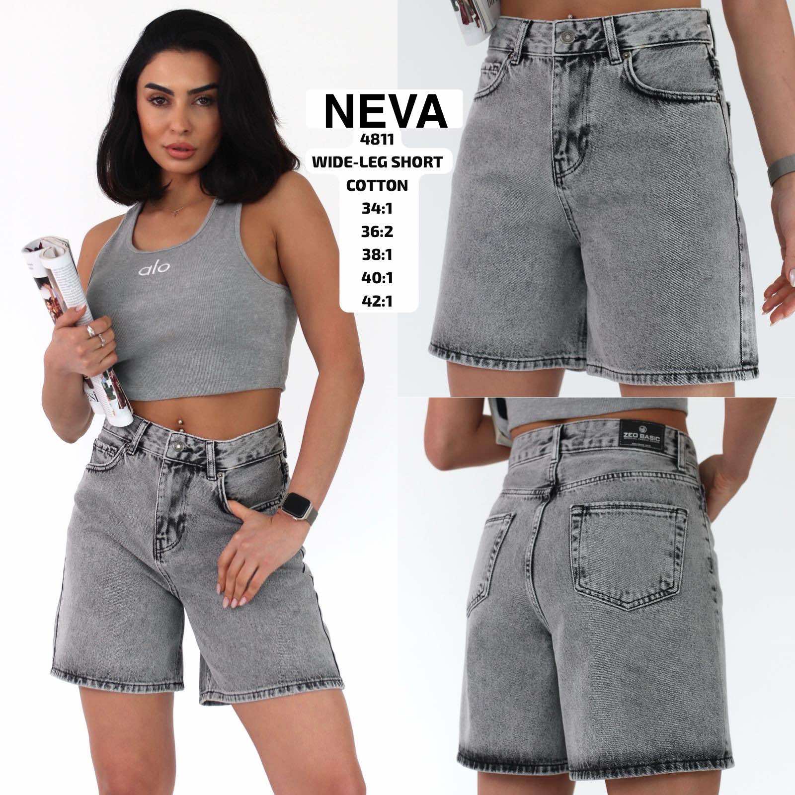 Шорты Ruxa (34-42) 4811 grey (лето)