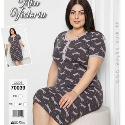 Ночнушка Disneyopt (2XL-4XL) 70039 black-old-1 (деми) Disneyopt 70039 black-old-1