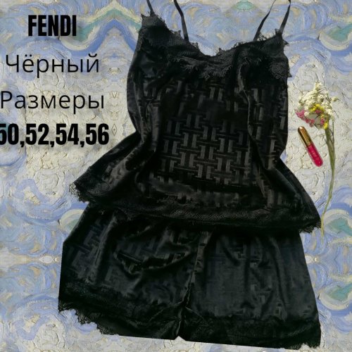 Пижама Gull (50-56) 07G black (лето) Gull 07G black