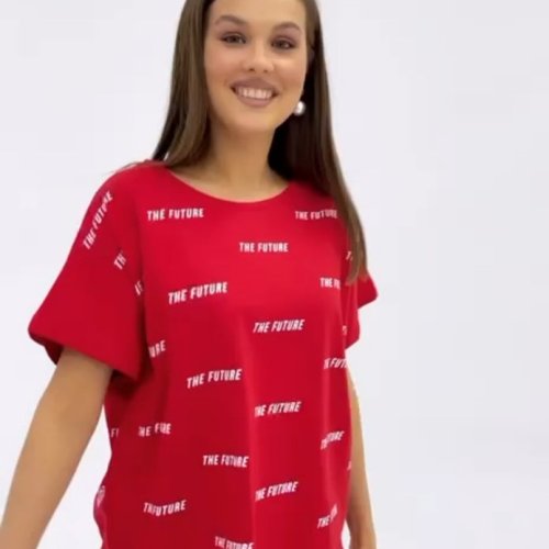 Футболка Shipi (2XL-3XL) 2484 red (лето) Shipi 2484 red