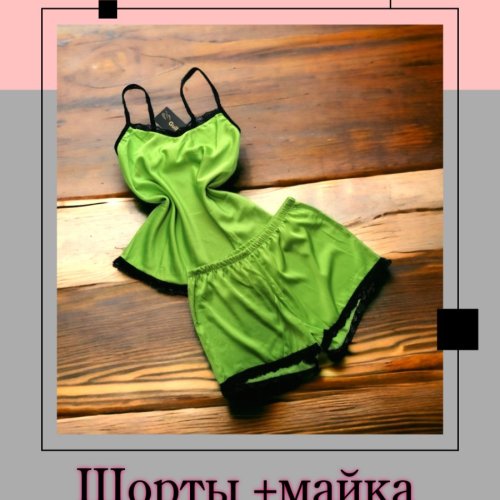 Пижама Gull (50-56) 48-4 green (лето) Gull 48-4 green