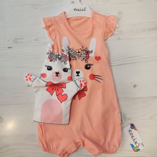 Боди Malibu2 (0.3-0.9) 212111 beige (лето) Malibu2 212111 beige