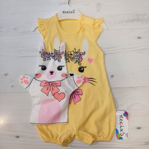 Боди Malibu2 (0.3-0.9) 212111 yellow (лето) Malibu2 212111 yellow