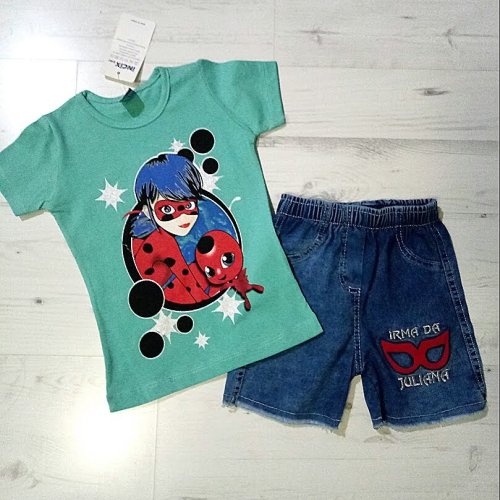 Костюм Malibu2 (5-7) ML101 mint (лето) Malibu2 ML101 mint