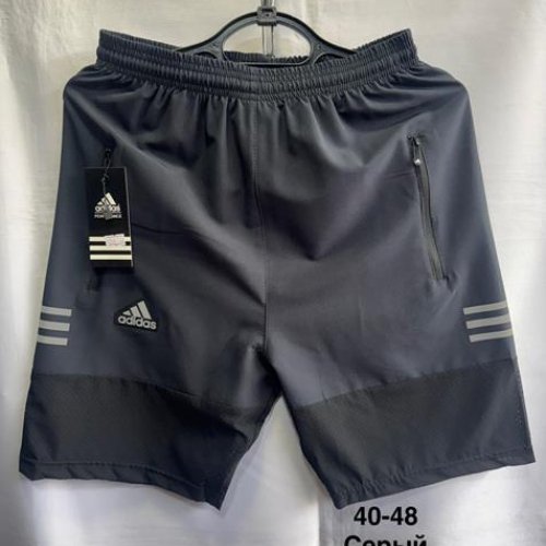 Шорты Minh (9-14) 200 d.grey (лето) Minh 200 d.grey