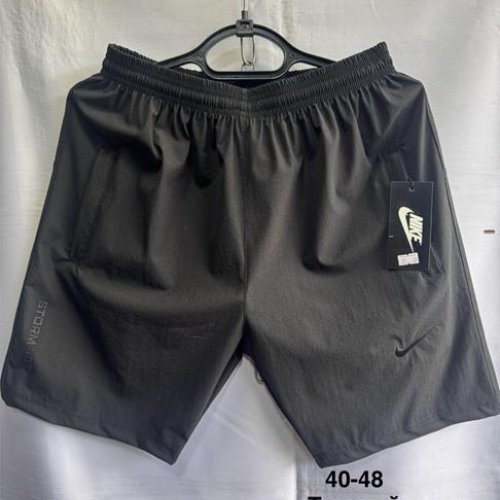Шорты Minh (9-14) 35 d.grey (лето) Minh 35 d.grey