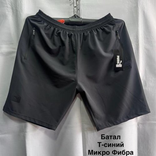 Шорты Minh (58-66) 18 navy (лето) Minh 18 navy