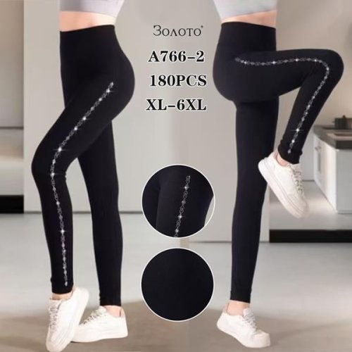 Лосины Алия (XL-6XL) A766-2 black (деми) Алия A766-2 black