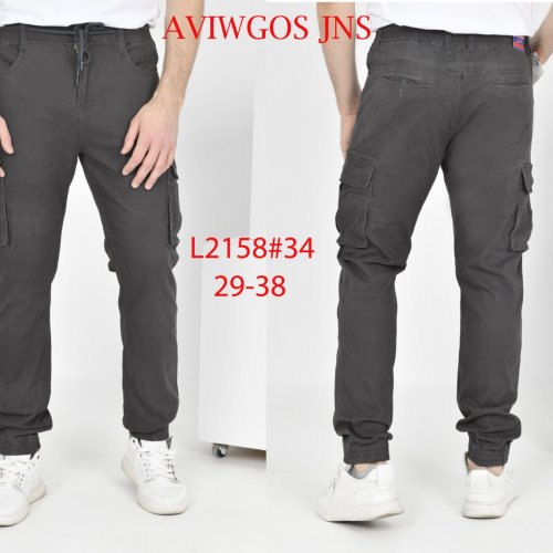 Джинсы God Baron (29-38) L2158 grey (лето) God Baron L2158 grey