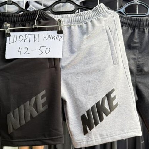 Шорты Essa (42-50) E22 grey (лето) Essa E22 grey