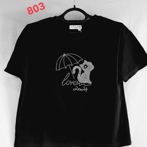 Футболка Van Truong (42-48) 803 mix (лето) Van Truong 803 mix
