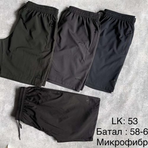 Шорты Shon (58-66) LK53 khaki (лето) Shon LK53 khaki