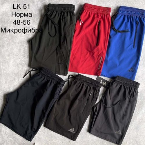 Шорты Shon (48-56) LK51 navy (лето) Shon LK51 navy