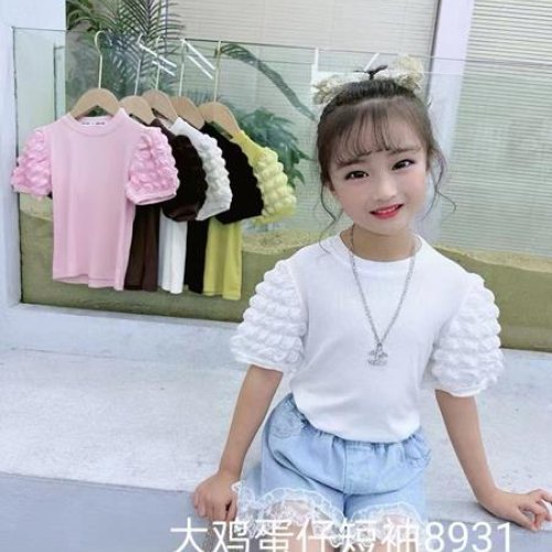 Футболка Фунтик (8-12) 8931 pink (лето) Фунтик 8931 pink
