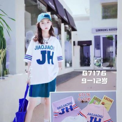 Футболка Фунтик (10-14) G7176 white-blue (лето) Фунтик G7176 white-blue