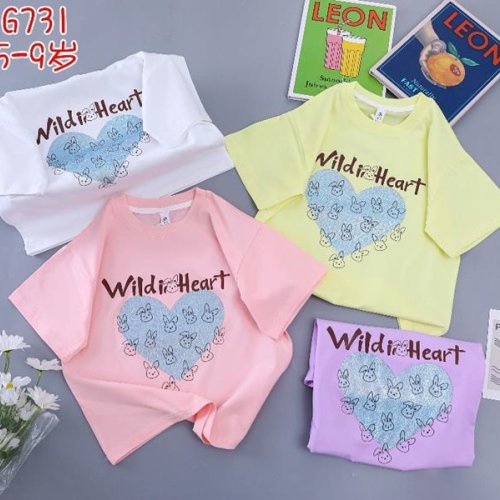 Футболка Фунтик (5-9) G731 white (лето) Фунтик G731 white