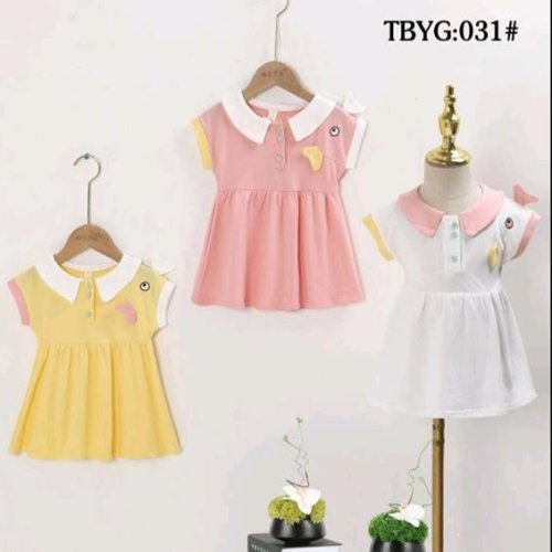 Платье Фунтик (1-4) 031 yellow (лето) Фунтик 031 yellow