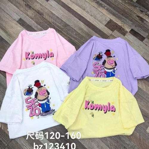 Футболка Фунтик (5-9) 123410 yellow (лето) Фунтик 123410 yellow