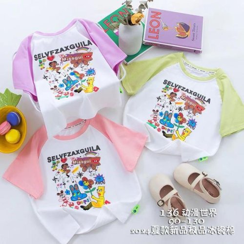 Футболка Фунтик (3-7) 136 white-mint (лето) Фунтик 136 white-mint