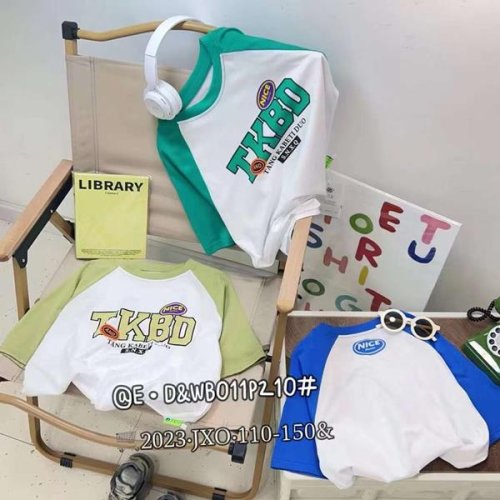 Футболка Фунтик (6-10) 210 white-green (лето) Фунтик 210 white-green