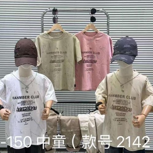 Футболка Фунтик (5-9) 2142 beige (лето) Фунтик 2142 beige