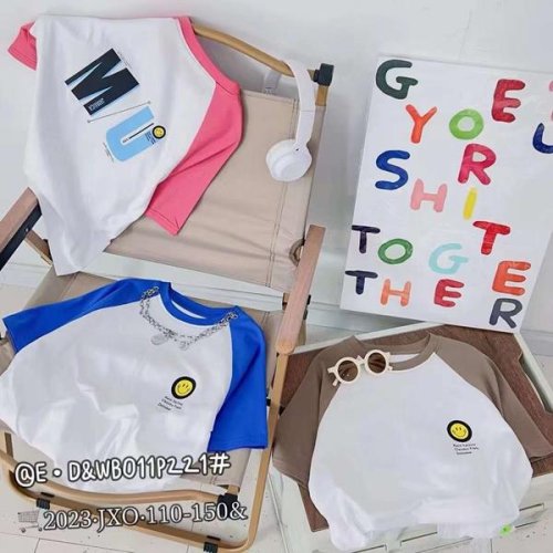 Футболка Фунтик (6-10) 221 white-pink (лето) Фунтик 221 white-pink