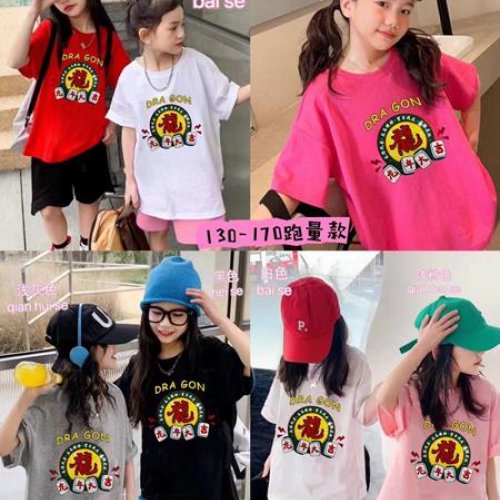 Футболка Фунтик (8-12) 24806 l.pink (лето) Фунтик 24806 l.pink