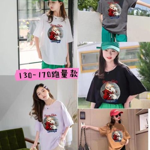 Футболка Фунтик (8-12) 24810 grey (лето) Фунтик 24810 grey