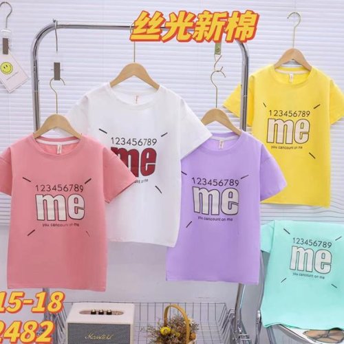 Футболка Фунтик (9-12) 2482 white (лето) Фунтик 2482 white