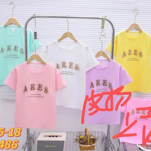 Футболка Фунтик (9-12) 2486 pink (лето) Фунтик 2486 pink