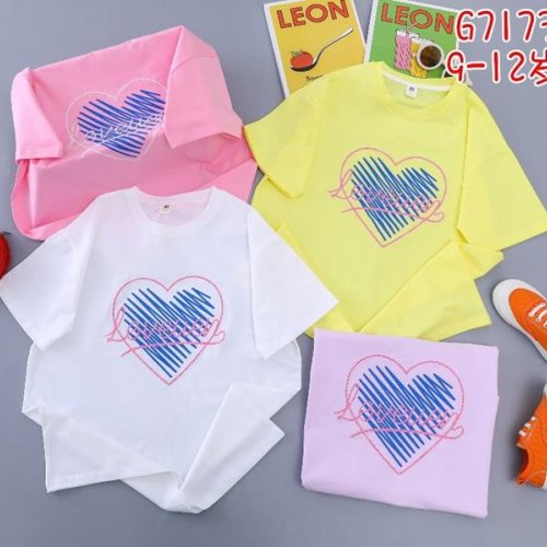 Футболка Фунтик (9-12) 67173 lilac (лето) Фунтик 67173 lilac