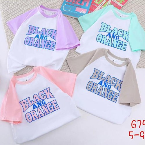 Футболка Фунтик (5-9) 6759 white-grey (лето) Фунтик 6759 white-grey