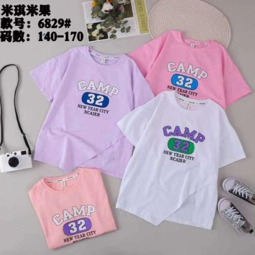 Футболка Фунтик (9-12) 6829 pink (лето) Фунтик 6829 pink