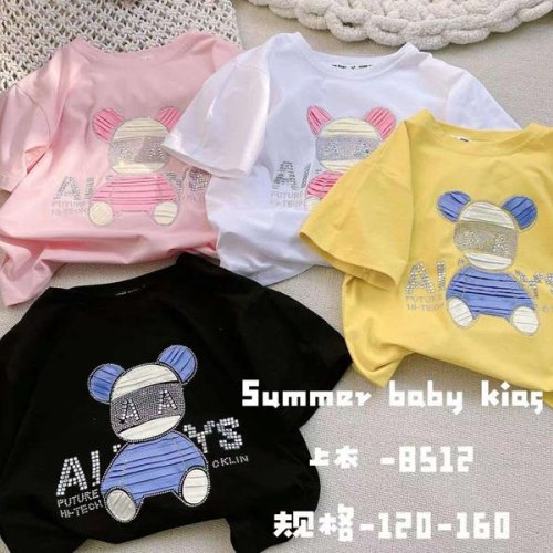 Футболка Фунтик (6-10) 8512 yellow (лето) Фунтик 8512 yellow