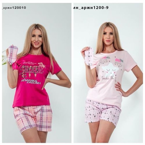 Пижама Dra Gon (S-XL) 1200-9 l.pink (лето) Dra Gon 1200-9 l.pink