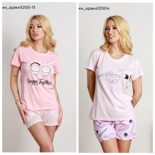 Пижама Dra Gon (S-XL) 12004 l.pink (лето) Dra Gon 12004 l.pink