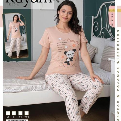 Пижама Dra Gon (M-2XL) 6728 beige (лето) Dra Gon 6728 beige