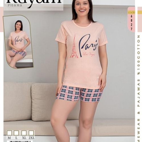 Пижама Dra Gon (M-2XL) 6827 peach (лето) Dra Gon 6827 peach