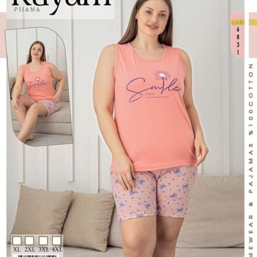 Пижама Dra Gon (XL-4XL) 6831 peach (лето) Dra Gon 6831 peach