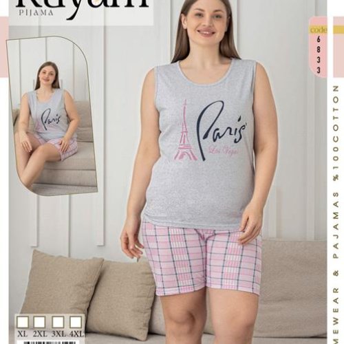 Пижама Dra Gon (XL-4XL) 6833 grey (лето) Dra Gon 6833 grey