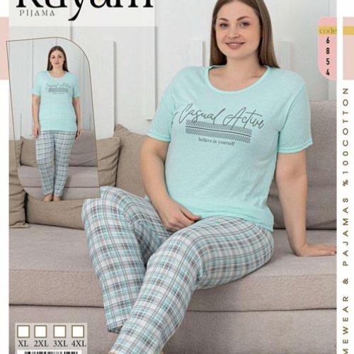 Пижама Dra Gon (XL-4XL) 6854 l.blue (лето) Dra Gon 6854 l.blue