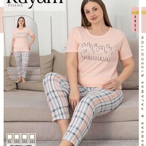 Пижама Dra Gon (XL-4XL) 6855 peach (лето) Dra Gon 6855 peach