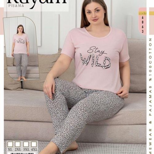 Пижама Dra Gon (XL-4XL) 6863 powder (лето) Dra Gon 6863 powder
