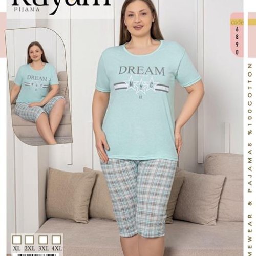Костюм Dra Gon (XL-4XL) 6890 l.blue (лето) Dra Gon 6890 l.blue