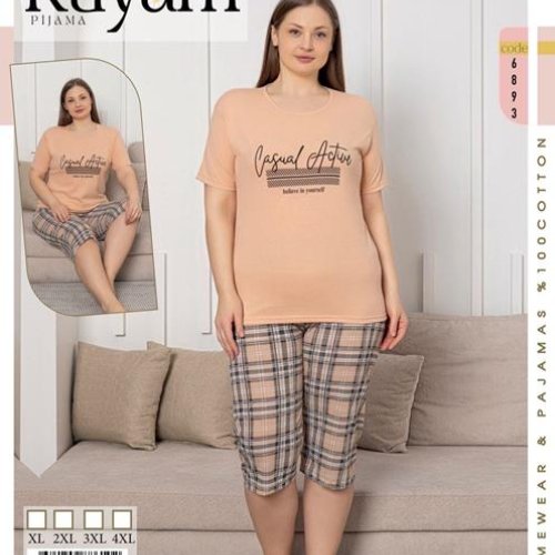Костюм Dra Gon (XL-4XL) 6893 beige (лето) Dra Gon 6893 beige